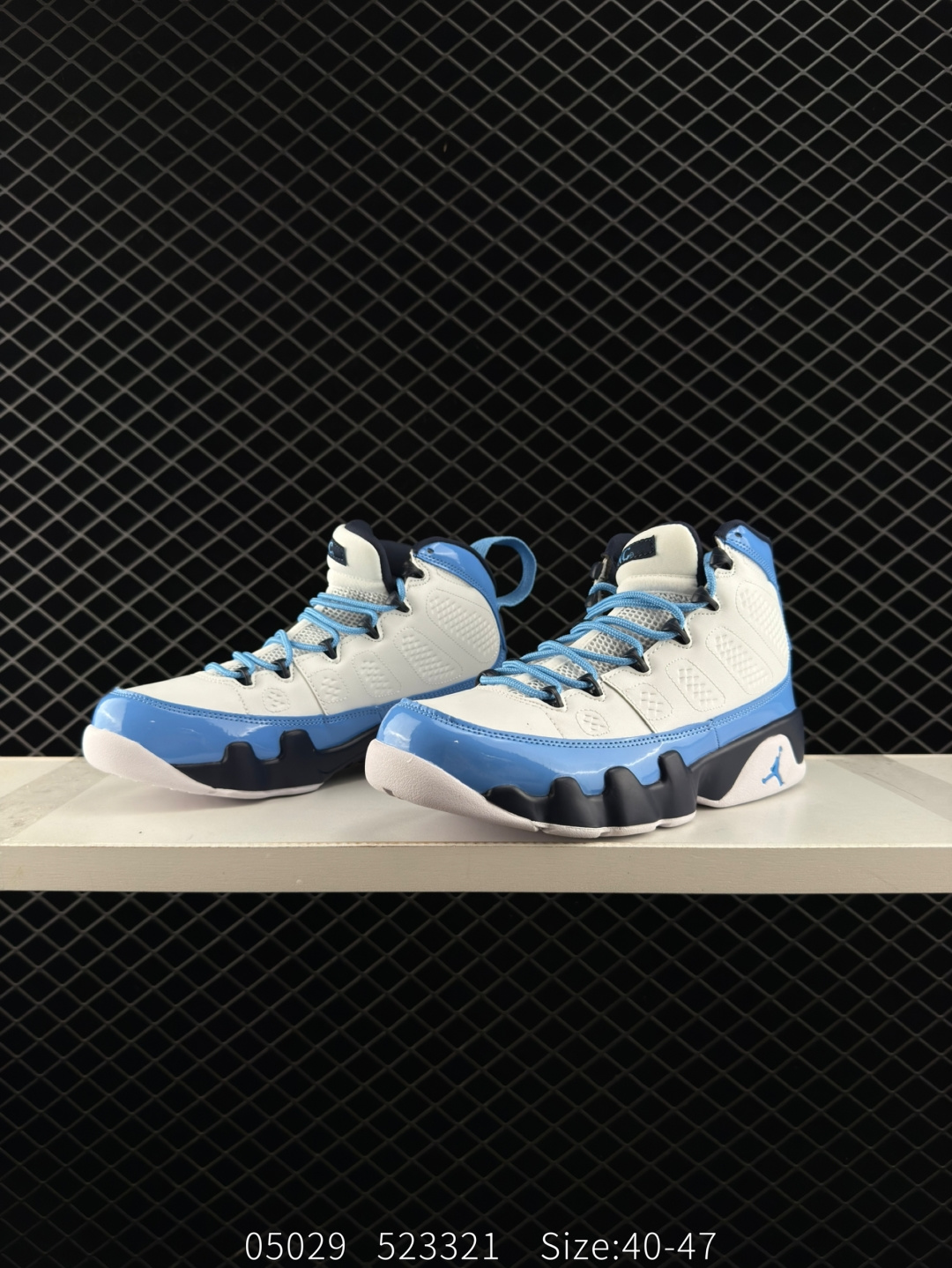 Air Jordan 9 Retro